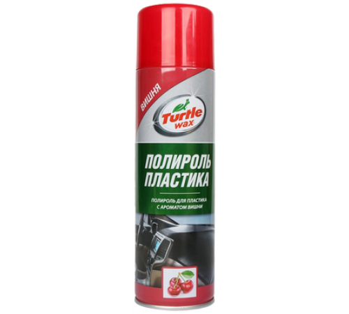 Полироль для пластика TURTLE WAX Вишня 500мл