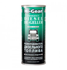 Размораживатель дизельного топлива 444мл (на 90 л топлива) Hi-Gear