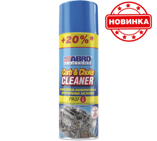 Очиститель карбюратора "PROF L"  ABRO 650 мл