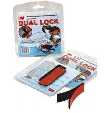 Самоклеящиеся застежки Dual Lock 2шт.х8см.(16см) 3М