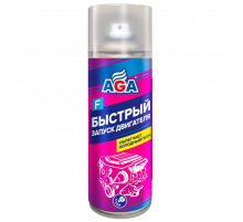 Быстрый старт (аэрозоль) AGA 520 мл