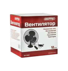 Вентилятор 12V 13см (5") SKYWAY на присоске пластик