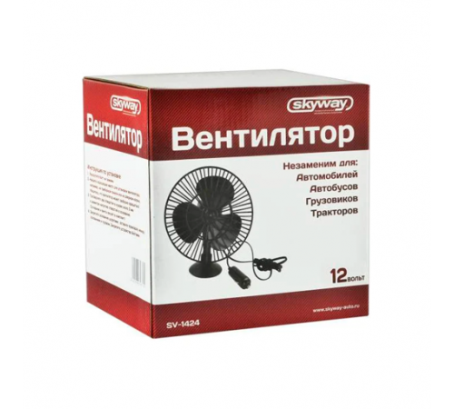 Вентилятор 12V 13см (5") SKYWAY на присоске пластик