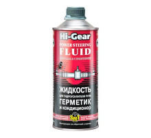 Жидкость для гидроусилителя руля, Герметик и кондиционер. Hi-Gear 946 мл