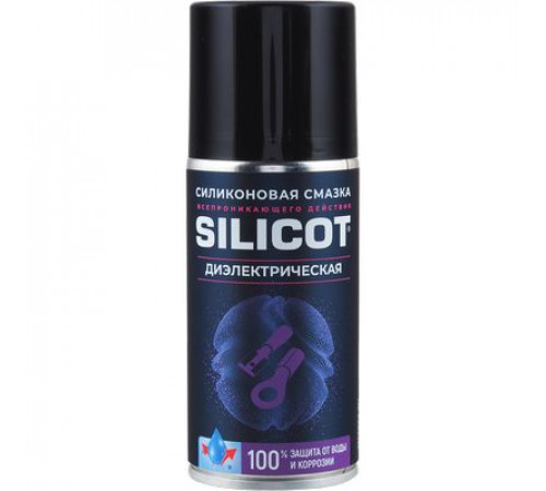 Смазка силиконовая аэр.диэлектрическая SILICOT SPRAY 210 мл флакон ВМП АВТО ЧЗ