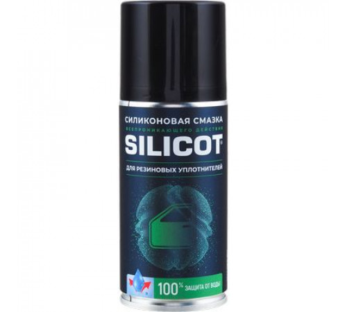 Смазка силиконовая аэр.для резин. уплотнителей SILICOT SPRAY 210мл флакон ВМП АВТО ЧЗ