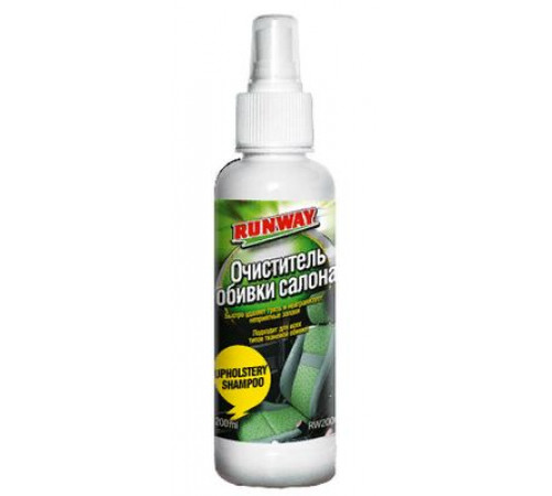 Очиститель обивки салона спрей 200мл RW ~