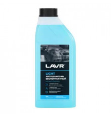 Автошампунь для бесконтактной мойки Light 1л. LAVR ~