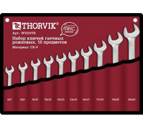 Набор ключей рожковых 10 шт. серии ARC в сумке, 6-24 мм, / THORVIK