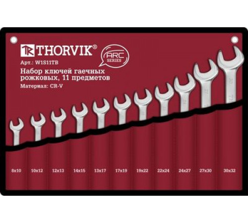 Набор ключей рожковых 11 шт. серии ARC в сумке, 08-32 мм, / THORVIK