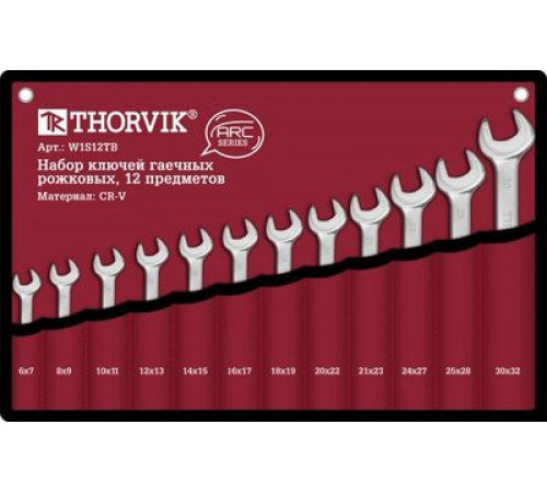 Набор ключей рожковых 12 шт. серии ARC в сумке, 6-32 мм, / THORVIK