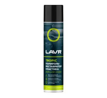 Полироль-реставратор пластика Tropic 400 мл LAVR