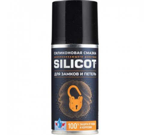 Смазка силиконовая аэр.для замков и петель SILICOT SPRAY 210мл флакон ВМП АВТО ЧЗ