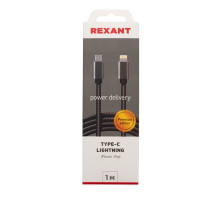 Кабель Type-C-Lightning PD, 1 м, графит, нейлон REXANT