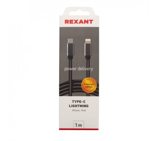 Кабель Type-C-Lightning PD, 1 м, графит, нейлон REXANT
