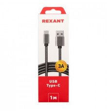 Кабель USB-Type-C/3A/nylon/grafit/1m/REXANT