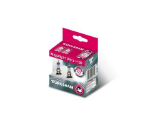 Лампы HB4 TUNGSRAM Megalight Ultra +120% 51W P22d