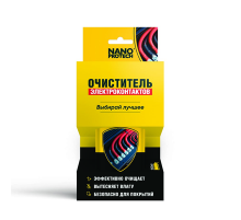 Очиститель контактов аэрозоль 210 мл NANOPROTECH, (баллон: без холдера) ~