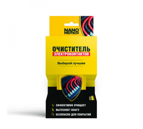Очиститель контактов аэрозоль 210 мл NANOPROTECH, (баллон: без холдера) ~