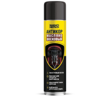 Антикор масляно-восковый NANOPROTECH, 650 мл ЧЗ