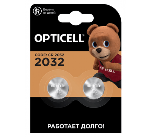Элемент питания(батарейка) OPTICELL Specialty 2032 блистер 2шт_