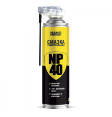 Смазка универсальная NP 40 NANOPROTECH, аэрозоль 400 мл ЧЗ
