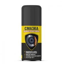 Смазка медная NANOPROTECH, аэрозоль 210 мл ЧЗ