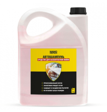 Автошампунь для бесконтактной мойки NANOPROTECH, 4,8 л.~