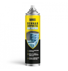 Химчистка пенная для текстиля NANOPROTECH, аэрозоль 650 мл ~
