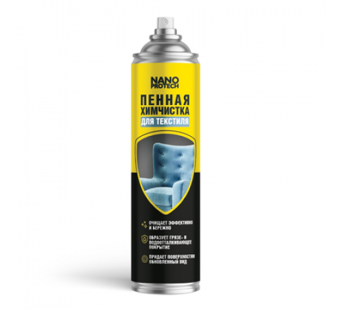Химчистка пенная для текстиля NANOPROTECH, аэрозоль 650 мл ~