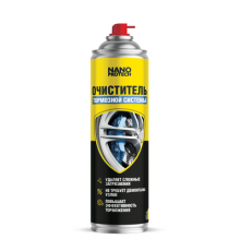 Очиститель тормозной системы NANOPROTECH, аэрозоль 400 мл ~