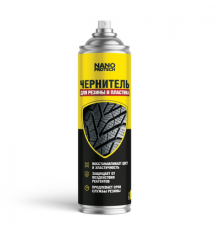 Чернитель резины NANOPROTECH, аэрозоль 400 мл ~