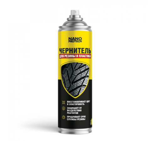 Чернитель резины NANOPROTECH, аэрозоль 400 мл ~