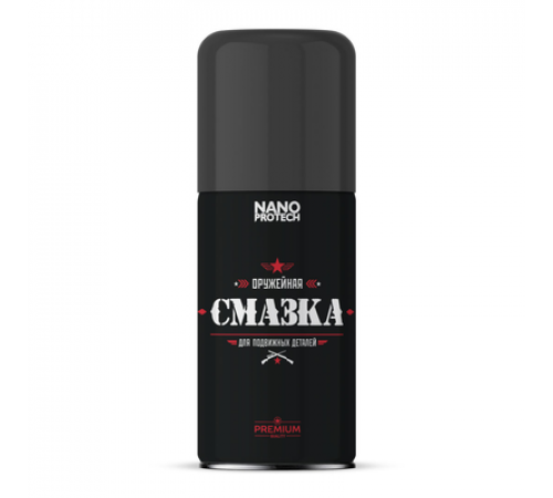 Смазка оружейная NANOPROTECH, (баллон: без холдера) аэрозоль 210мл. ЧЗ