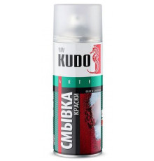 Смывка краски KUDO аэрозоль 520мл