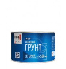 Грунт антикоррозийный KUDO 1К алкидный серый 500 мл. БАНКА