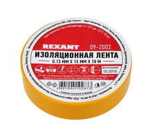 Изолента ПВХ KRANZ 0.13х15 мм, 20 м, желтая (10 шт./уп.)_