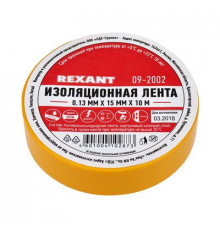 Изолента ПВХ KRANZ 0.13х15 мм, 20 м, желтая (10 шт./уп.)_