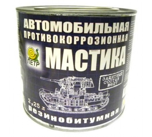 Мастика антикоррозийная 627 резинобитумная 2,25л