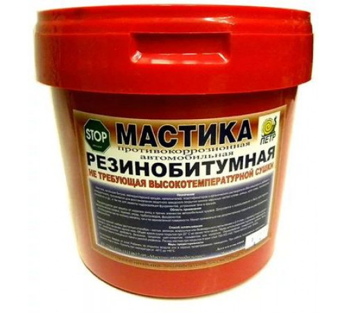 Мастика антикоррозийная 627 резинобитумная 4л