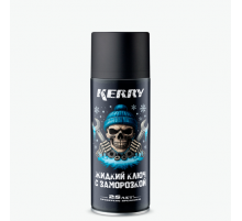Жидкий ключ Термоключ 520 мл аэрозоль KERRY GARAGE CREW ЧЗ
