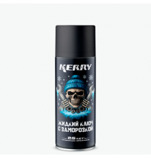 Жидкий ключ Термоключ 520 мл аэрозоль KERRY GARAGE CREW ЧЗ