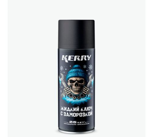 Жидкий ключ Термоключ 520 мл аэрозоль KERRY GARAGE CREW ЧЗ