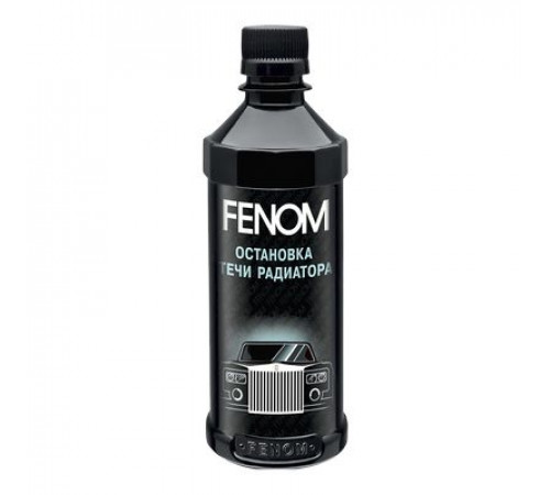 Остановка течи радиатора FENOM RADIATOR STOP LEAK 330мл.