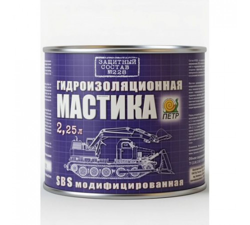 Мастика гидроизоляционная 228 СБС 2,25л