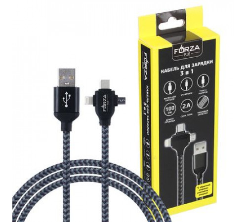 Кабель 3в1 для зарядки Micro USB и IP, Type-C 1м 2А, тканевая оплетка, коробка ПВХ FORZA