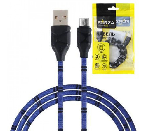Кабель USB-Type-C оплетка тканная в полоску, 2А, 100см,пластик, 3 цвета FORZA