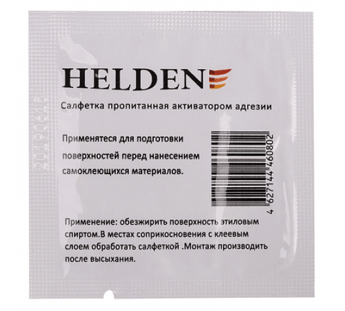 Активатор адгезии-салфетка HELDEN для акриловых скотчей