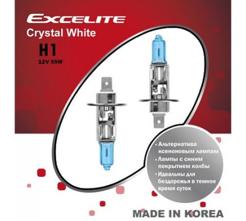 Лампы H1 12V 55W P14,5s Crystal White Excelite к-т Ю.Корея