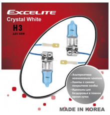 Лампы H3 12V 55W PK22s Crystal White Excelite к-т Ю.Корея